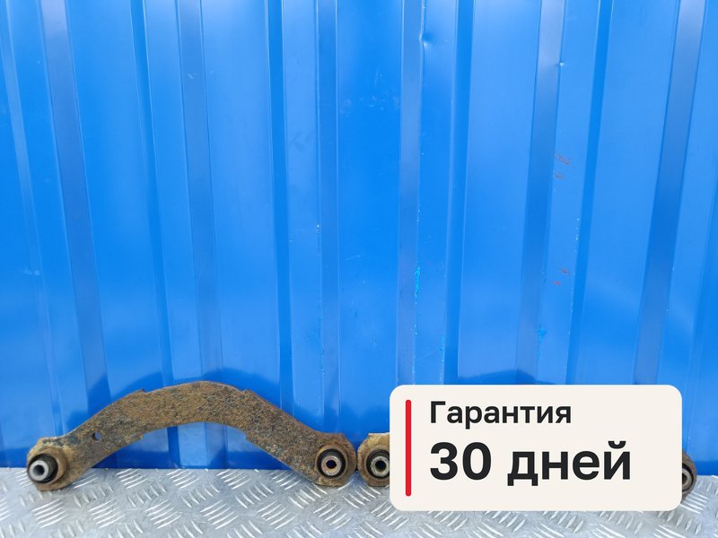 Рычаги Mitsubishi Lancer 9 1.3 4G13 2004 (б/у)