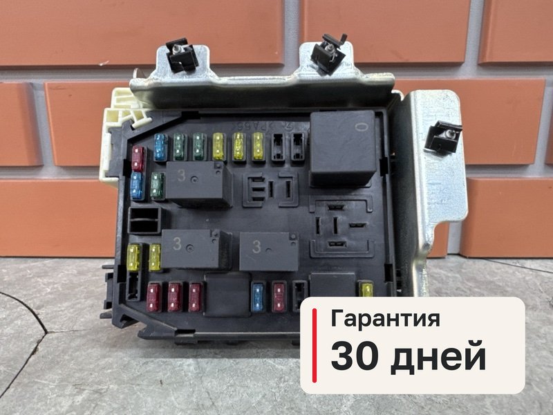Блок предохранителей в салон Great Wall Hover H5 2.4 4G69 2014 (б/у)