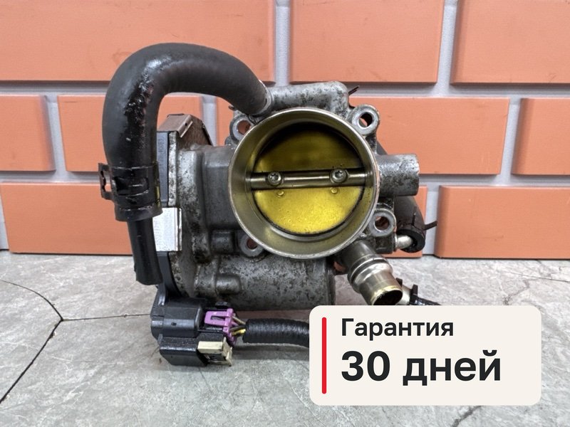 Заслонка дроссельная Chevrolet Aveo T300 1.6 F16D4 2013 (б/у)