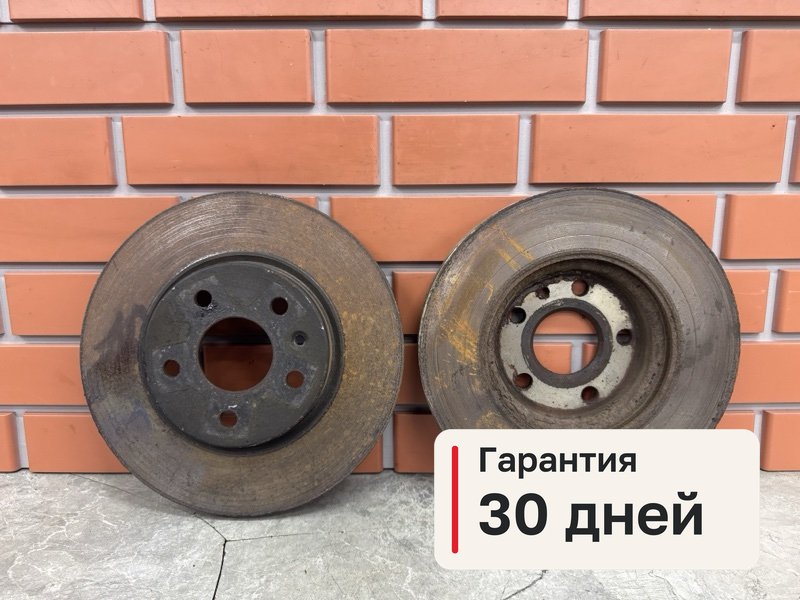 Диски тормозные комплект Chevrolet Aveo T300 1.6 F16D4 2013 перед. (б/у)