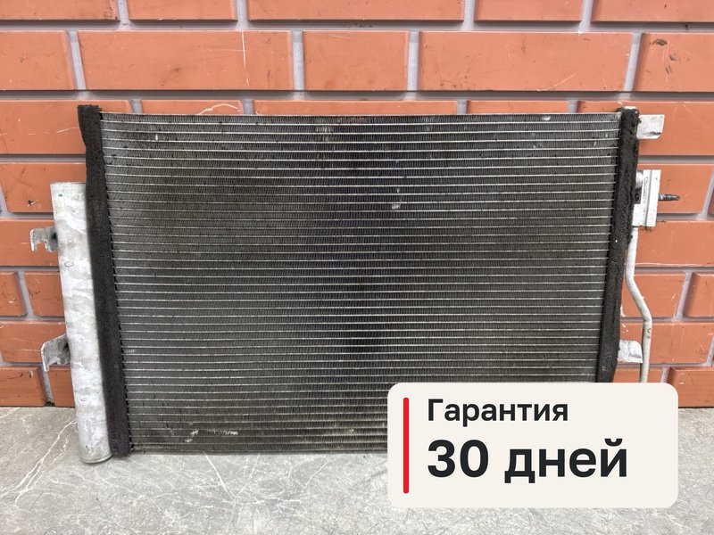 Радиатор кондиционера Chevrolet Aveo T300 1.6 F16D4 2013 (б/у)