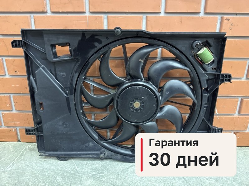 Вентилятор радиатора Chevrolet Aveo T300 1.6 F16D4 2013 (б/у)