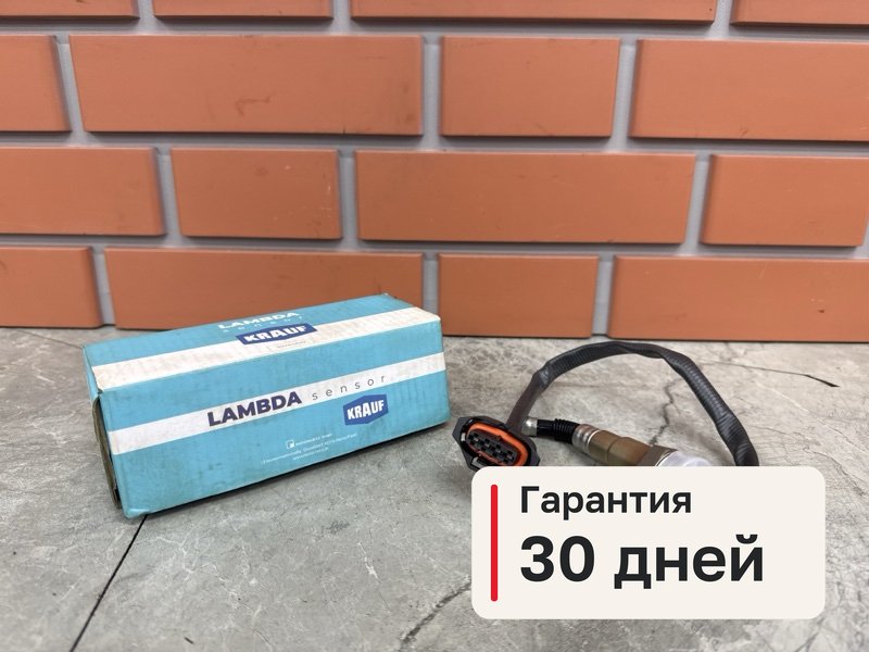 Лямбда-зонд верхний Chevrolet Aveo T300 1.6 F16D4 2013 (б/у)
