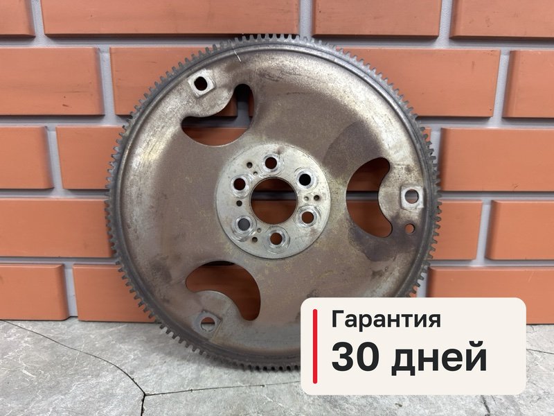Маховик Chevrolet Aveo T300 1.6 F16D4 2013 (б/у)