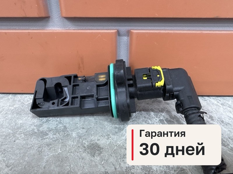 ДМРВ Chevrolet Aveo T300 1.6 F16D4 2013 (б/у)