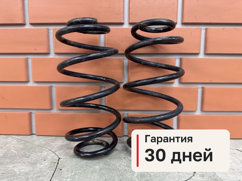 Пружины Chevrolet Aveo T300 1.6 F16D4 2013 задн. (б/у)