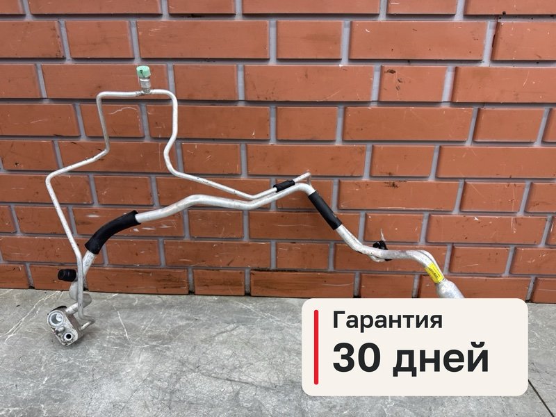 Трубка кондиционера Chevrolet Aveo T300 1.6 F16D4 2013 (б/у)