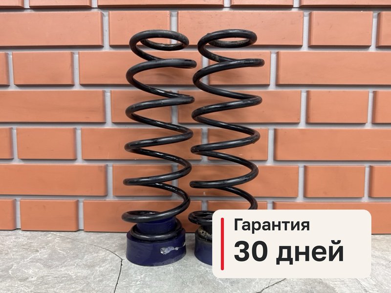 Пружины Volkswagen Golf MK4 1.6 AZD 2000 задн. (б/у)