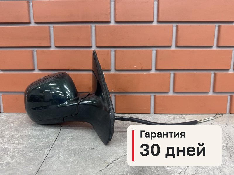 Зеркало Volkswagen Golf MK4 1.6 AZD 2000 прав. (б/у)