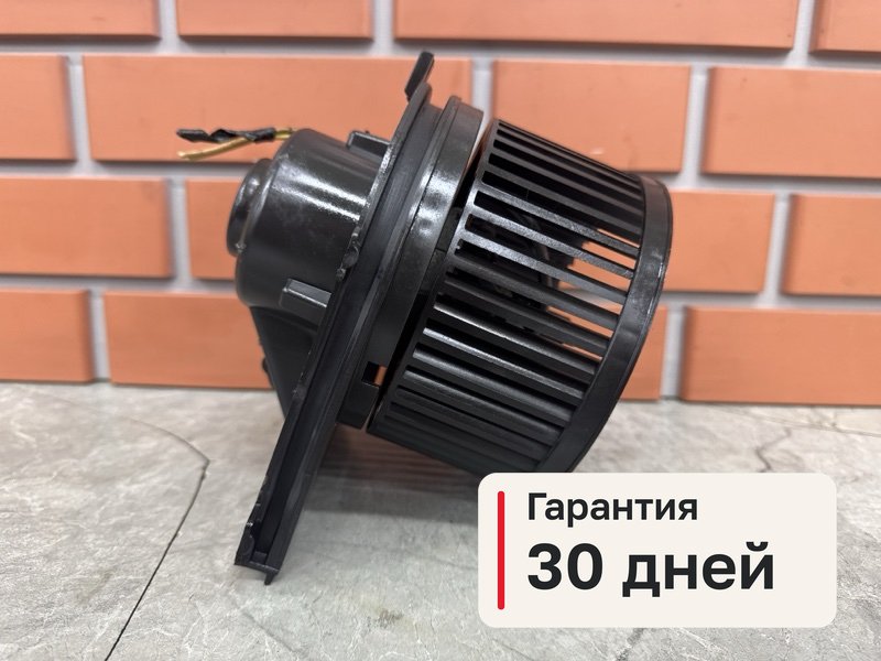 Вентилятор печки Volkswagen Golf MK4 1.6 AZD 2000 (б/у)