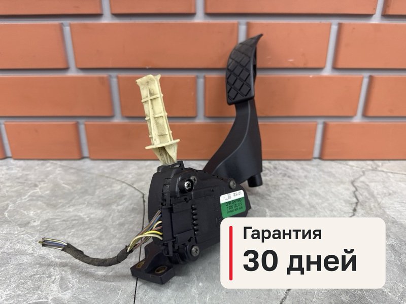 Педаль газа Volkswagen Golf MK4 1.6 AZD 2000 (б/у)