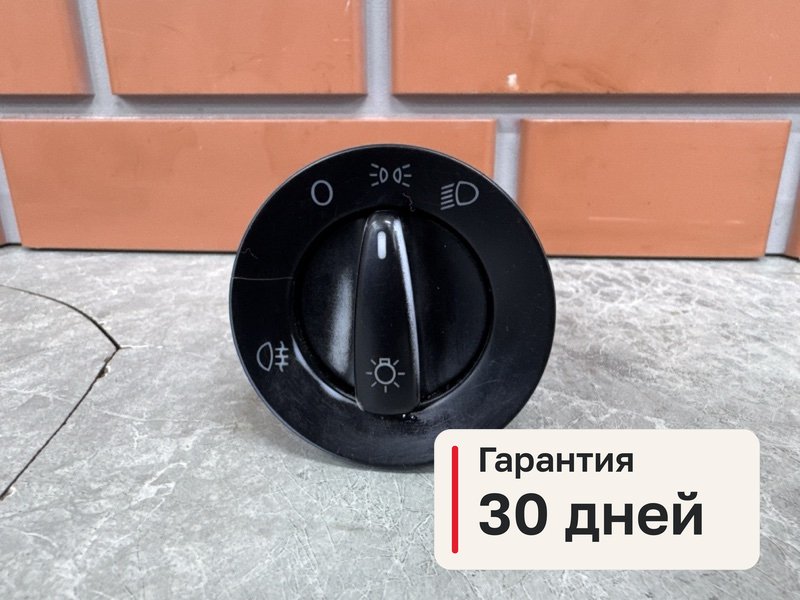 Блок управления светом Volkswagen Golf MK4 1.6 AZD 2000 (б/у)