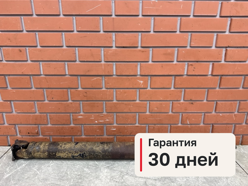 Карданный вал Great Wall Safe 1 2.2 491QE 2007 задн. (б/у)