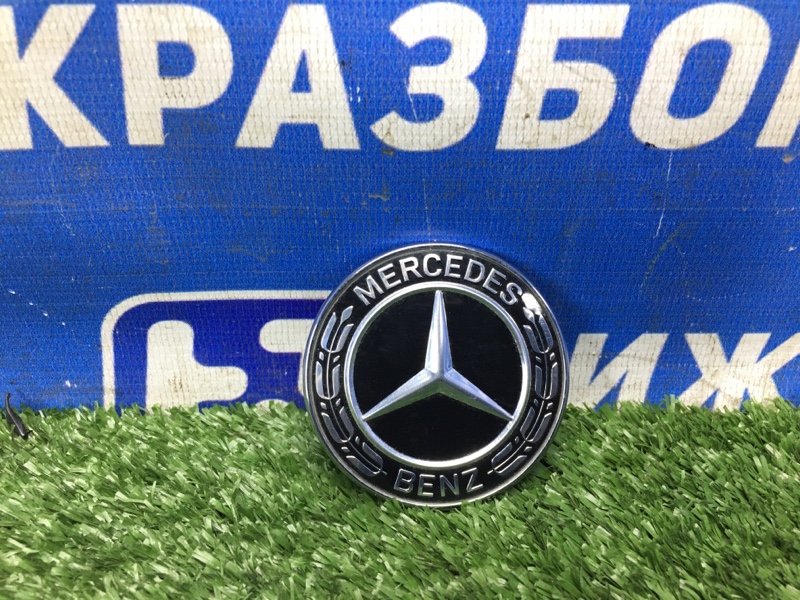 Значок (эмблема) передний Mercedes CLA-class A0008178501 БУ