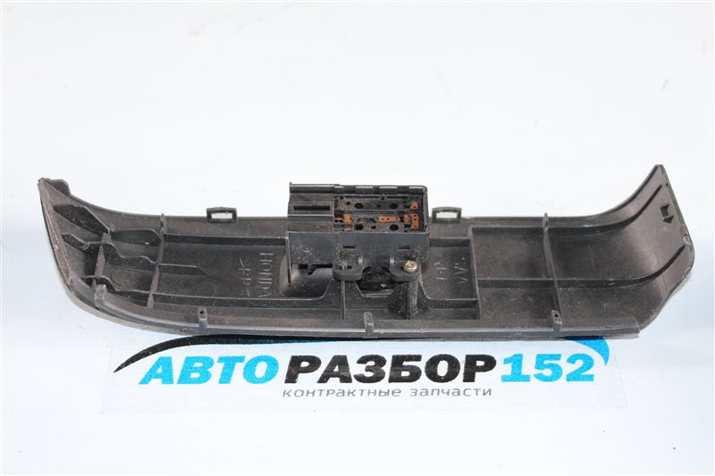 Кнопка стеклоподъемника передняя правая Fit 2001-2007 GD1 L13A