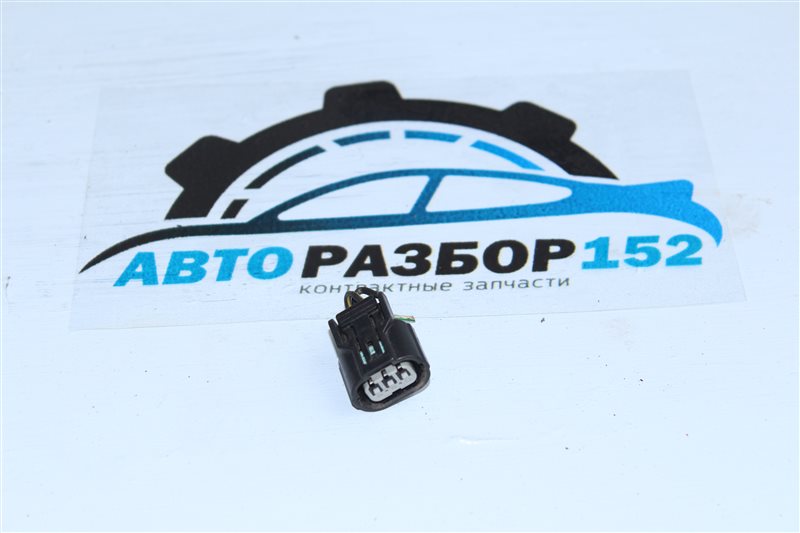 Разъем катушки зажигания Honda Fit 2001-2007 GD1 L13A контрактная