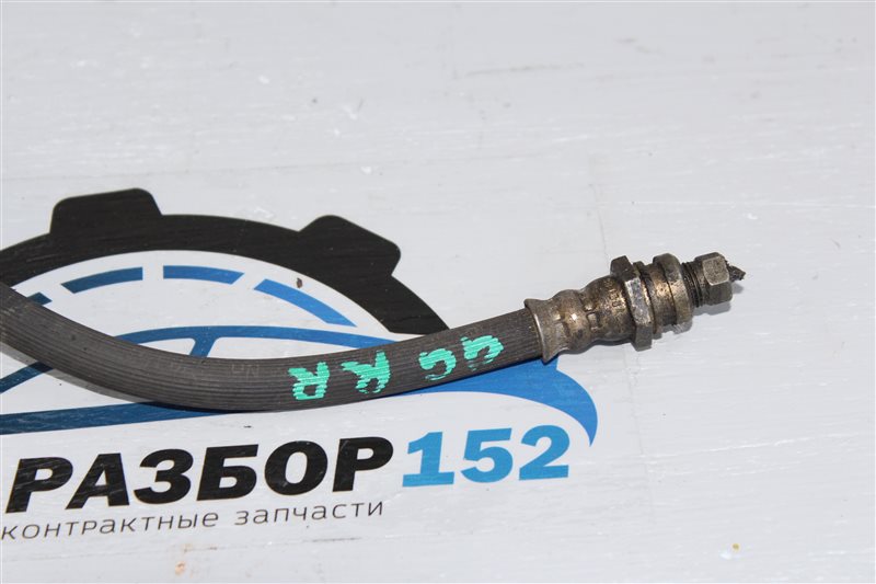 Шланг тормозной задний правый 6 2002-2007 GG L3-VE