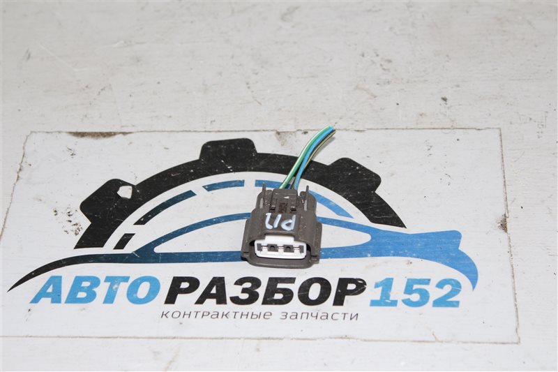 Разъем катушки зажигания Nissan Primera 2002-2007 TP12 QR20DE контрактная