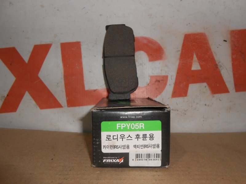 Колодки тормозные SsangYong Kyron DJ FPY05R новая