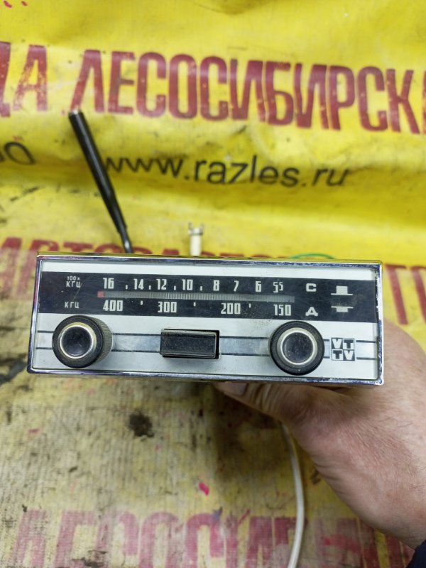 Радио 2101 1979 2101 2101
