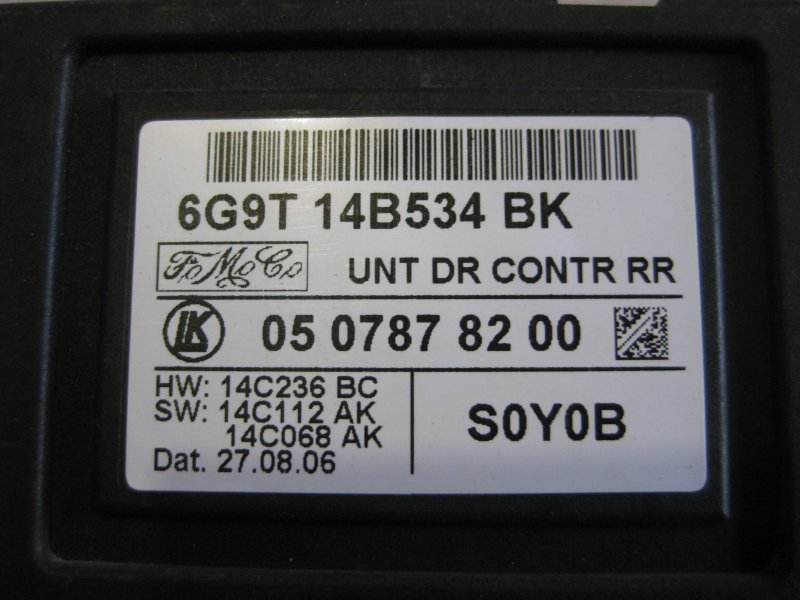 Блок комфорта задний Ford Galaxy