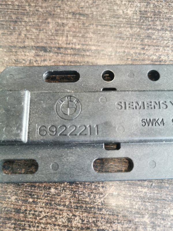 Антенна Passive Access BMW X6 E71 3.0 N57D30A