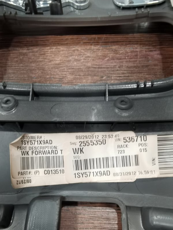 Накладка консоли Grand Cherokee 2010-2023 WK2 3.0 TDI