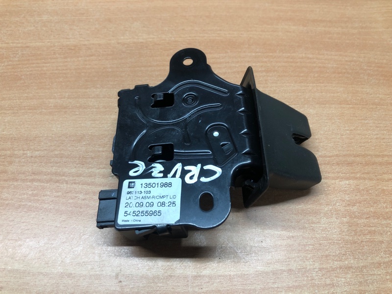 Замок крышки багажника Chevrolet Cruze J300