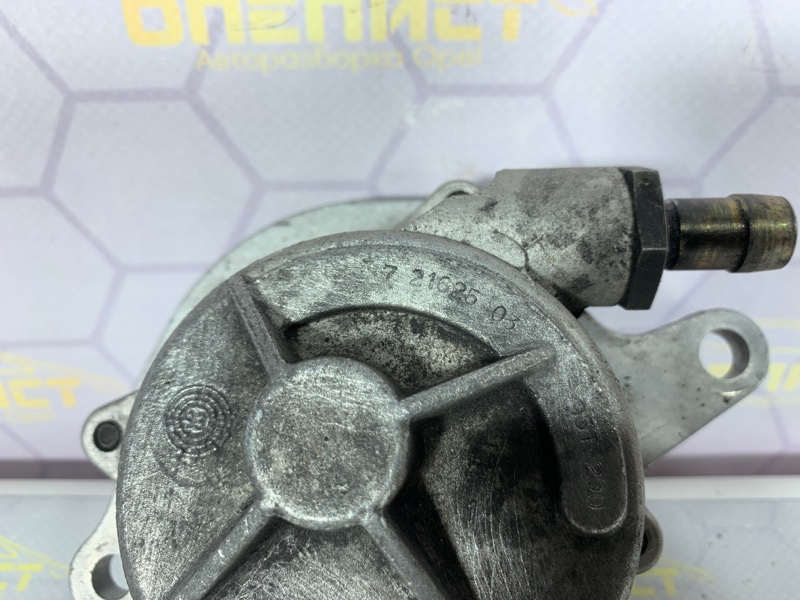 Вакуумный насос Omega 1995 B X25DT