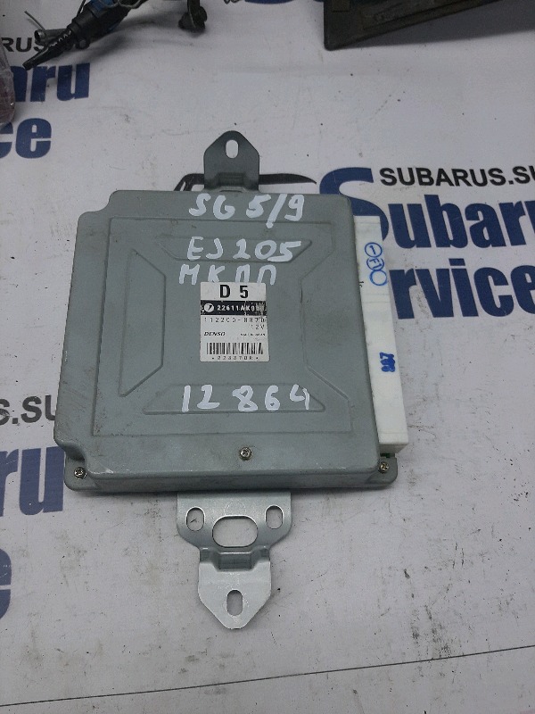 Блок управления ДВС Subaru forester 2007 SG5 EJ205 22611-АК000 контрактная