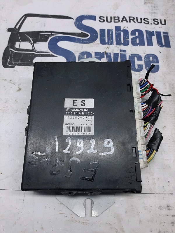 Блок управления ДВС Subaru legacy 2006 BL5 EJ203 22611AN120 контрактная
