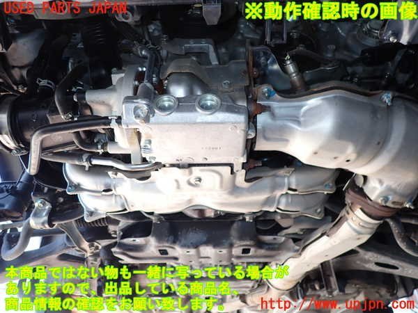 Двигатель Levorg 2014 VM4 FB16