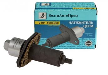 Натяжитель цепи 2101 мех