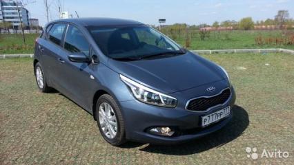 Запчасть бампер передний Kia Ceed 2012-2015 JD 86511A2000 новая Бампер передний Kia Ceed 2012-2015 JD 86511A2000 новая