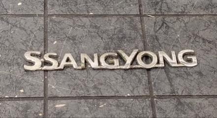 Эмблема задняя SSANG YONG Actyon New 2010-2015
