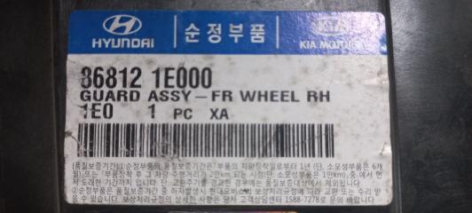 Запчасть подкрылок передний правый Hyundai Accent