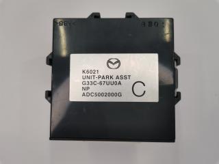 Блок управления парктроником Mazda Mazda6 2008-2012
