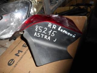 Запчасть фонарь наружный задний правый Opel Astra 2010-