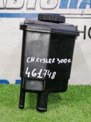 Запчасть бачок гидроусилителя CHRYSLER 300C 2004-2011