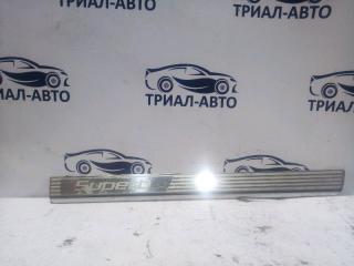 Запчасть накладка порога передняя Skoda Superb 2008-2015