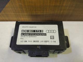 Блок управления сигнализатора движения AUDI Allroad 2003