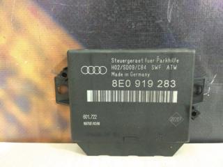 Блок парктроника AUDI Allroad 2003