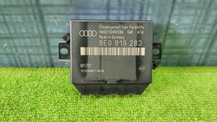 Блок парктроника AUDI Allroad 2005