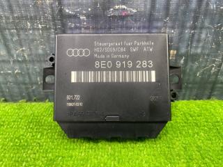 Блок парктроника AUDI A6 2002