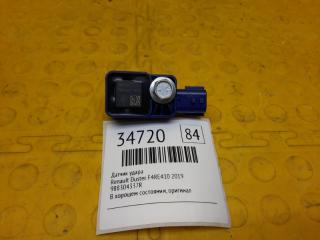 Датчик удара Renault Duster F4RE410 БУ