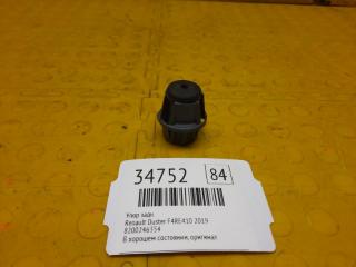 Упор задний Renault Duster F4RE410 БУ