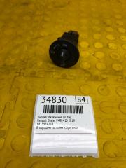 Кнопка отключения AIR BAG Renault Duster F4RE410 БУ