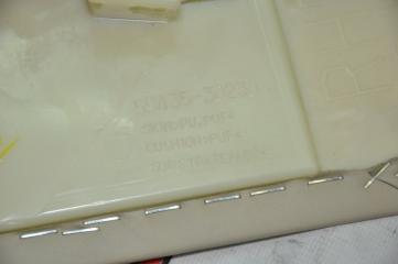 Пластик салона (парой) GS 2005 UZS190 3UZFE