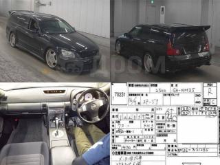 Тройник Stagea 2004 NM35 VQ25DET Тройник Stagea 2004 NM35 VQ25DET