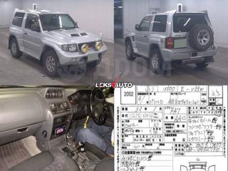 Пластик под фару Pajero 1997 V55 6G74 Пластик под фару Pajero 1997 V55 6G74